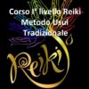 Reiki